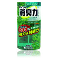 Shoshu-Riki Deodorizer for  Toilet Apple Mint - 