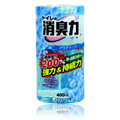 Shoshu-Riki Deodorizer for  Toilet Aqua Soap - 