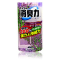Shoshu-Riki Deodorizer for  Toilet Lavender - 
