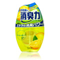 Shoshu-Riki Deodorizer for Room Grapefruit - 