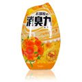 Shoshu-Riki Deodorizer for Room Happiness Bouquet - 