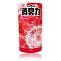 Shoshu-Riki Deodorizer for Toilet Lovely Bouquet - 