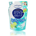 Softymo White Body Soap Smooth Refill - 