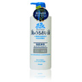 Umino Uruoi So Rinse In Shampoo Scalp Care Pump - 
