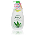 Naive Body Soap Aloe Pump - 