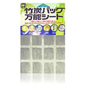 Charcoal Pack for Deodorant - 