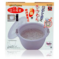 Shin Range Life Microwave Rice Cooker 2 Cups - 