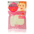 Baby Skin Puff Rectangular Small #BS-384 - 