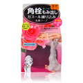 Black Head Removal Ghassoul Face Wash Rose - 