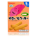 Baby Snack Sweet Potato Cookie From 9MO T18 - 