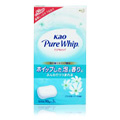 Pure Whip Bar Soap Bridal Bouquet 3pcs - 