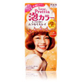 Prettia Bubble Hair Color Sugar Apricot '11 - 