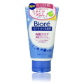 Biore Facial Foam Deep Pore Cleansing For Skin Renewal - 