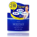 Moistage Triple Essence Cream - 