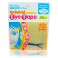Eye Talk Double Eyelid Technical Eye Tape Slim Type - 