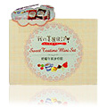 My Beauty Diary Sweet Teatime Mini Set - 