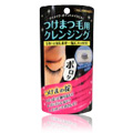 Tsuke Magic Cleansing Lotion for False Eyelash - 