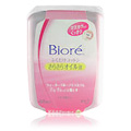 Biore Makeup Cleansing Sheet With Oil - 