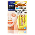 Clear Turn White Mask Royal Jelly - 