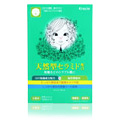 Gohobi Shukan Facial Mask Ceramide 2.7oz - 