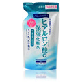 Aqua Moist Hyaluronic Acid Lotion Smooth Skin Refill - 