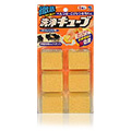 Cube Sponge With Orange Oil Cleanser - 