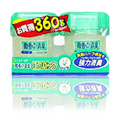 Biko-De Shoshu Deodorizer Eco Pack Herb 2pcs - 