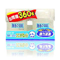 Muko-De Shoshu Deodorizer Eco Pack Non Fragrance 2pc - 