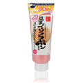Nameraka Isoflavone Q10 Makeup Cleansing Cream - 