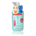 Cleansing Express Essence Concentrate Wash - 