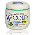 Moistage Washable Cold Cream - 