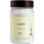 Lavender Bath Salt - 