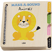 Make a Sound Animals - 