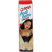 China Anal Balm Cream - 
