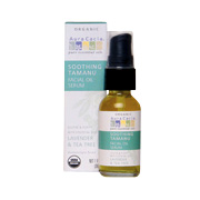 Soothing Tamanu Facial Oil Serum Organic - 