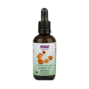 Organic Argan Oil - 