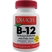 B 12 HydroxyCobalamin - 
