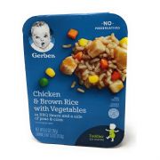 Lil Entress Chicken Brown Rice & BBQ - 