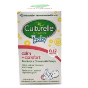 Baby Calm & Comfort Probiotic Chamomile Drops - 