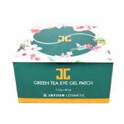 Green Tea Eye Gel Patch - 