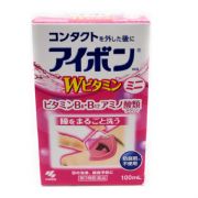 Eye Wash Pink - 