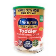 Toddler Nutritional Drink Vanilla Flavor for 1+ Years - 