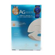 AG Ultimate Mask - 