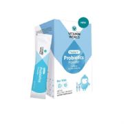 Pedia V Probiotics Powder for Kids - 