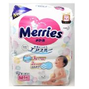 Merries Diapers Medium 6-11kg - 