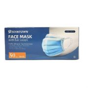 Safe Shield Technology Face Mask w/ Ear Loops #5081 Blue - 