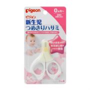 Newborn Nail Clipper Scissors - 