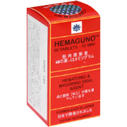 Hemaguno - 