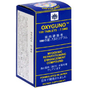 Oxyguno - 