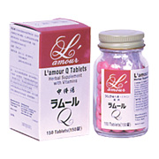 L'Amour Q Tablets with Vitamins - 